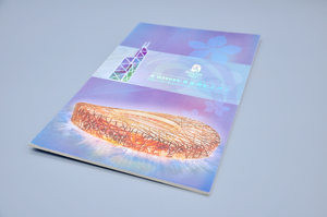 2008年北京奥运会纪念册