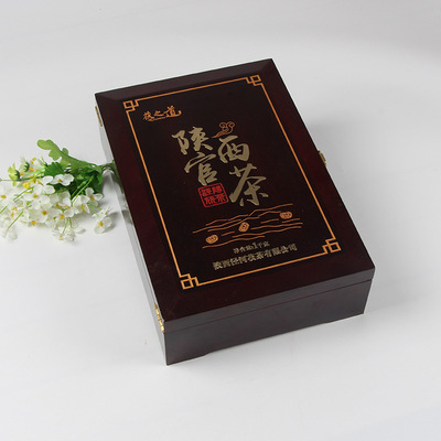陕西茯茶烤漆木盒包装