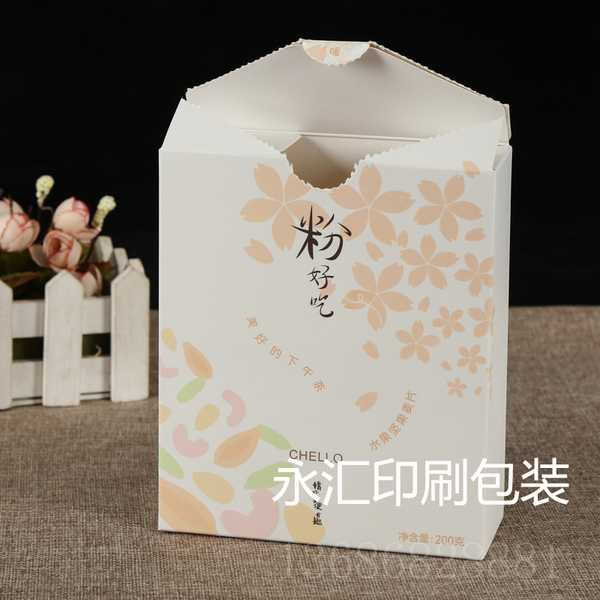 彩盒6.jpg