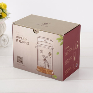 茶壶包装盒