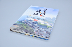 兰州市丽江摄影作品精装画册影集